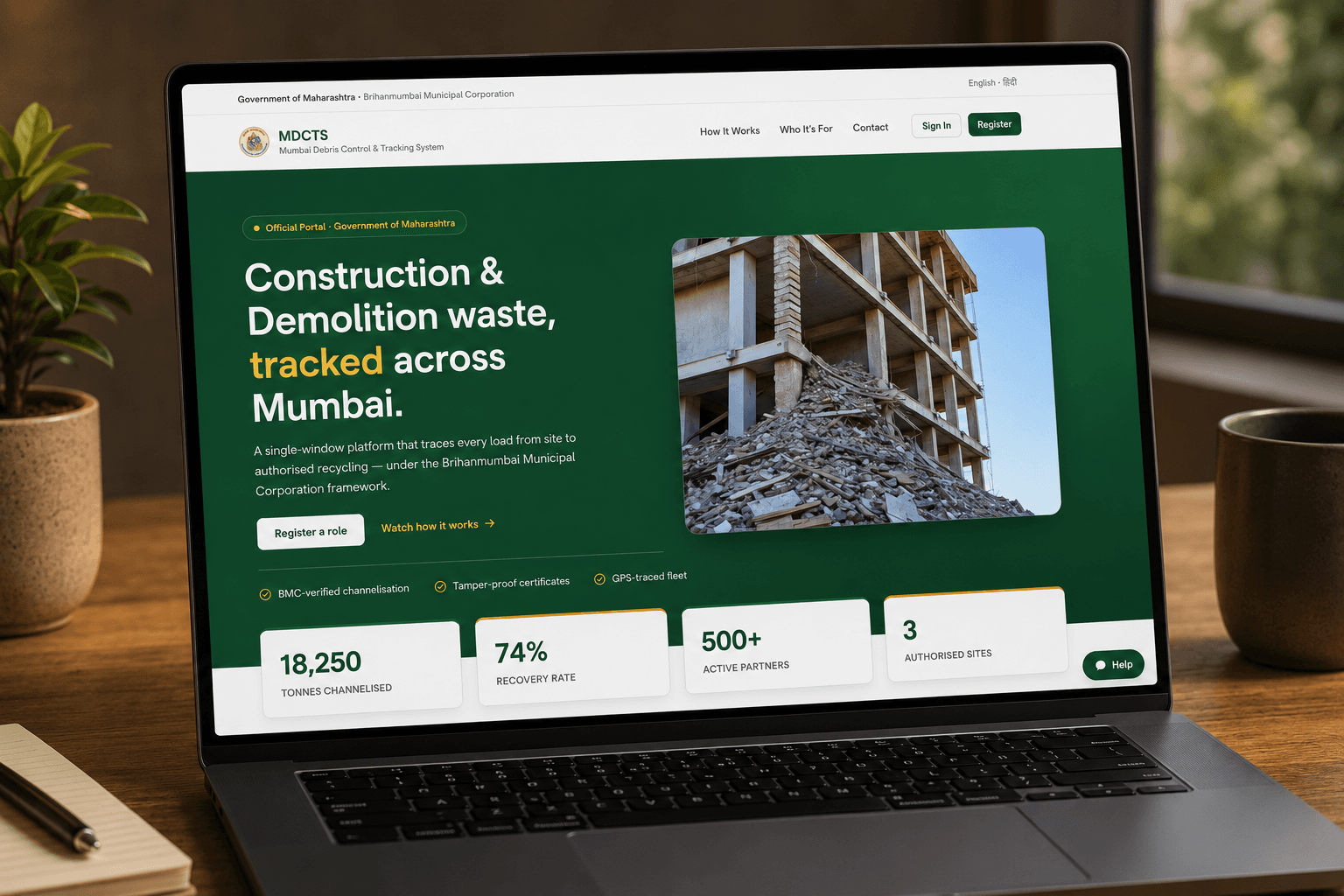 Municipal Waste Traceability + AI interface
